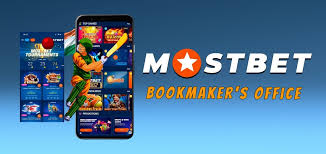 Bonus Mostbet na červenec - Využijte náš špičkový slevový kód a nabídku pro registraci